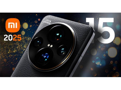 Xiaomi 15 Ultra "засвітився" в мережі: перші подробиці про флагман