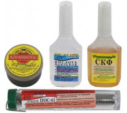 Флюси (Хімія)